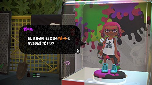 Splatoon 2 - Switch - WAFUU JAPAN
