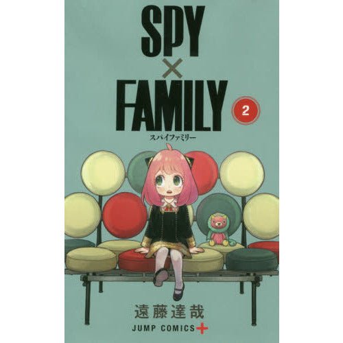 SPY×FAMILY Vol.1–16 Complete Set Japanese ver. - WAFUU JAPAN
