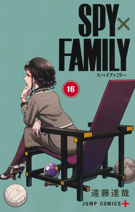 SPY×FAMILY Vol.1–16 Complete Set Japanese ver. - WAFUU JAPAN