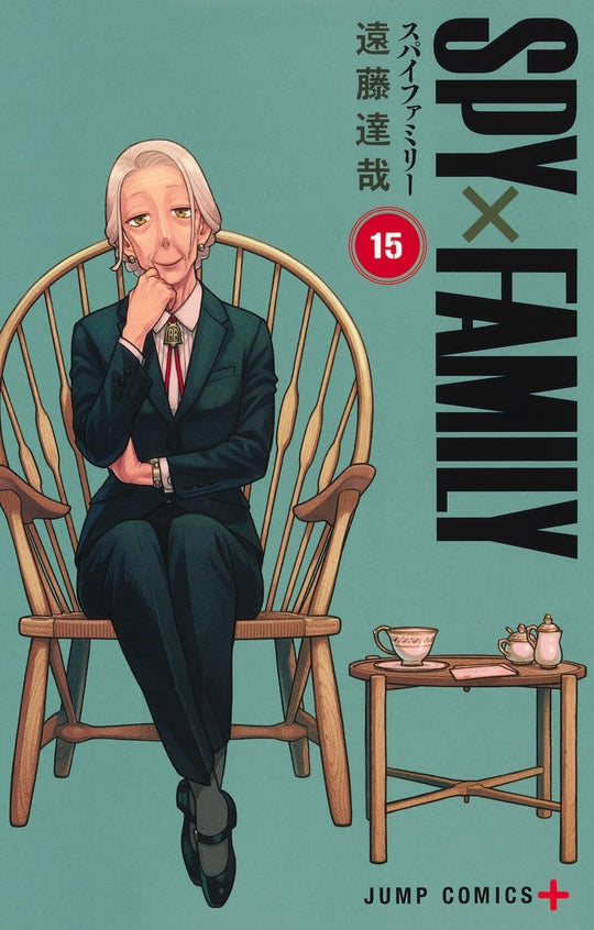 SPY×FAMILY Volume 15 Japanese Ver - WAFUU JAPAN