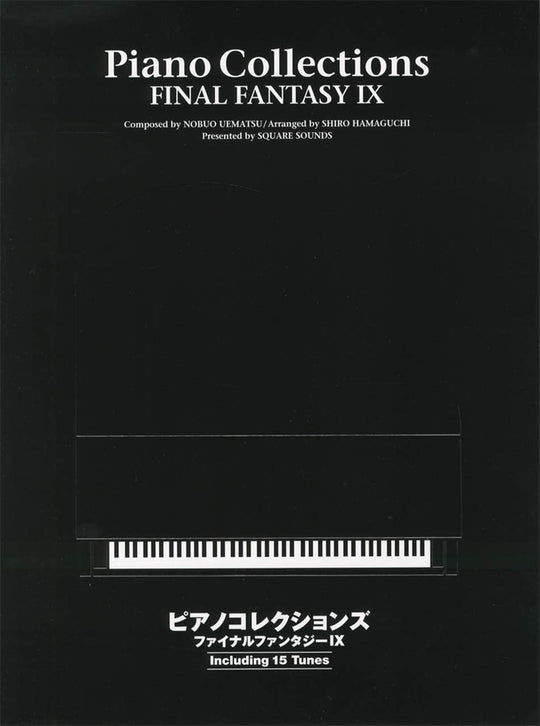 Square Enix Piano Collections Final Fantasy IX Complete CD Set - WAFUU JAPAN