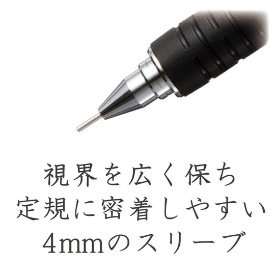 Staedtler Mechanical Pencil 05mm Drafting 925 15 - 05 Black - WAFUU JAPAN