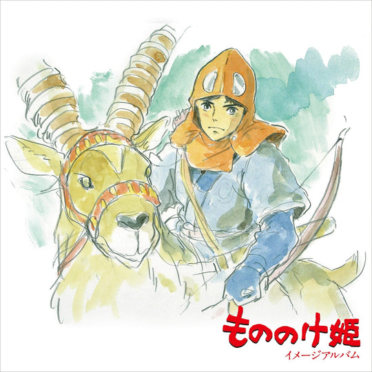 Studio Ghibli Princess Mononoke Image Album LP Analog Vinyl - WAFUU JAPAN