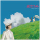 Studio Ghibli Colonna sonora originale 2x 12-inch Vinyl LP The Wind Rises