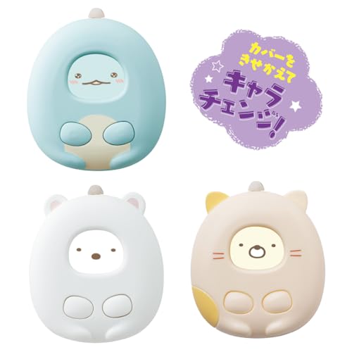 Sumikko Gurashi Nadare! Walk! Change and Help! Sumiko Friend Plus - WAFUU JAPAN