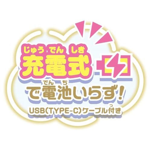 Sumikko Smartphone Wide Premium Set — Sumikko Gurashi: The Sky Kingdom - WAFUU JAPAN