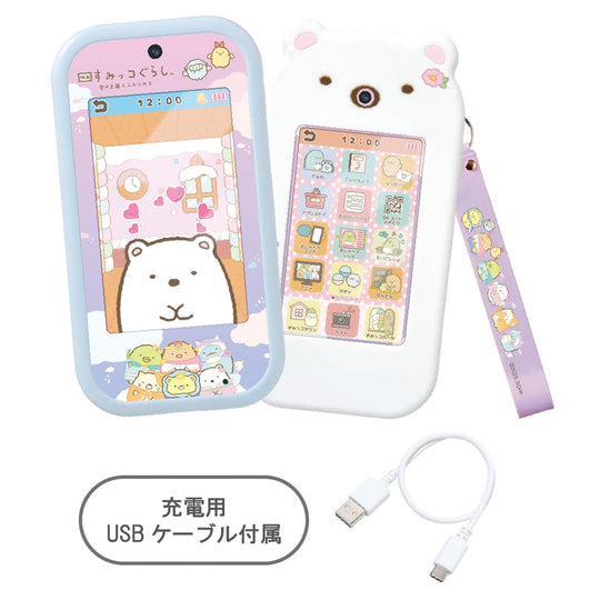 Sumikko Smartphone Wide Premium Set — Sumikko Gurashi: The Sky Kingdom - WAFUU JAPAN