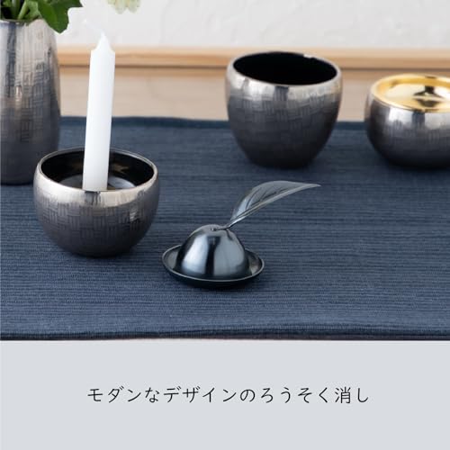 Sunmany Made in Japan Modern Candle Extinguisher Gold Mini Snuffer 3 8x4cm - WAFUU JAPAN