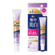 Sunstar Ora2 Premium Whitening Reinigingspasta Aromatische Munt 17g