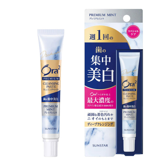 Sunstar Ora2 Premium Cleansing Paste Whitening Toothpaste Premium Mint 17g - WAFUU JAPAN