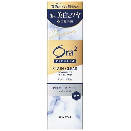 Sunstar Ora2 Premium ST Paste Premium Mint 100g - WAFUU JAPAN