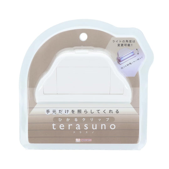 Sunstar Stationery Clip with Light Terasuno S3625117 White - WAFUU JAPAN