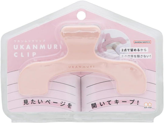Sunstar Stationery Die - Cut Ukammuri Clip Water Clear S3623300 - WAFUU JAPAN