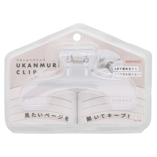 Sunstar Stationery Die - Cut Ukammuri Clip Water Clear S3623300 - WAFUU JAPAN