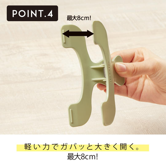 Sunstar Stationery Die - Cut Ukammuri Clip Water Clear S3623300 - WAFUU JAPAN