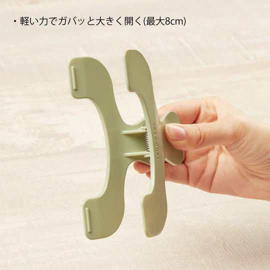 Sunstar Stationery Die - Cut Ukammuri Clip Water Clear S3623300 - WAFUU JAPAN
