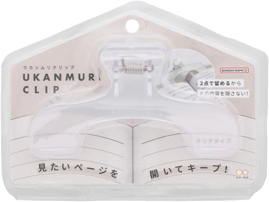 Sunstar Stationery Die - Cut Ukammuri Clip Water Clear S3623300 - WAFUU JAPAN