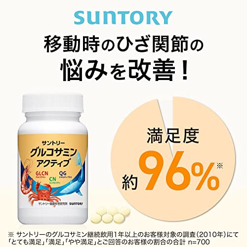 Suntory Glucosamine Active Chondroitin Knee Supplement 180capsules 30days - WAFUU JAPAN