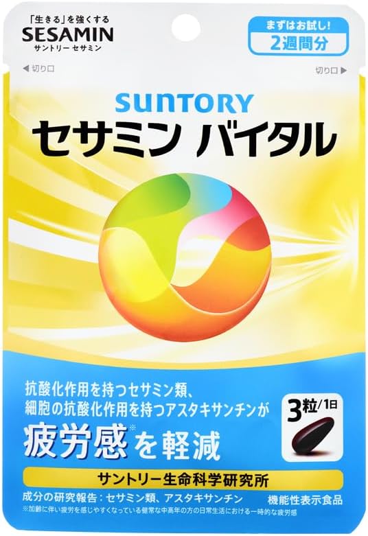 Suntory Sesamin Vital Functional Food Supplement - WAFUU JAPAN