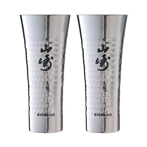 Suntory Yamazaki Stainless Steel Highball Tumbler Set 335ml x 2 - WAFUU JAPAN