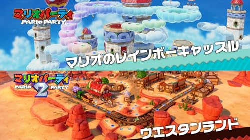 Super Mario Party Jamboree Nintendo Switch - WAFUU JAPAN