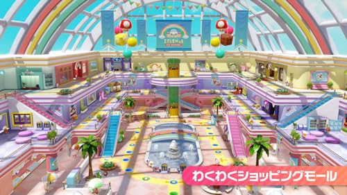 Super Mario Party Jamboree Nintendo Switch - WAFUU JAPAN