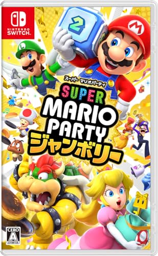 Super Mario Party Jamboree Nintendo Switch - WAFUU JAPAN