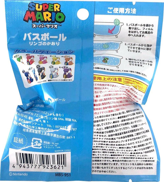 Super Mario Yoshi Egg Bath Bomb Collection 10 Colors Made in Japan - WAFUU JAPAN