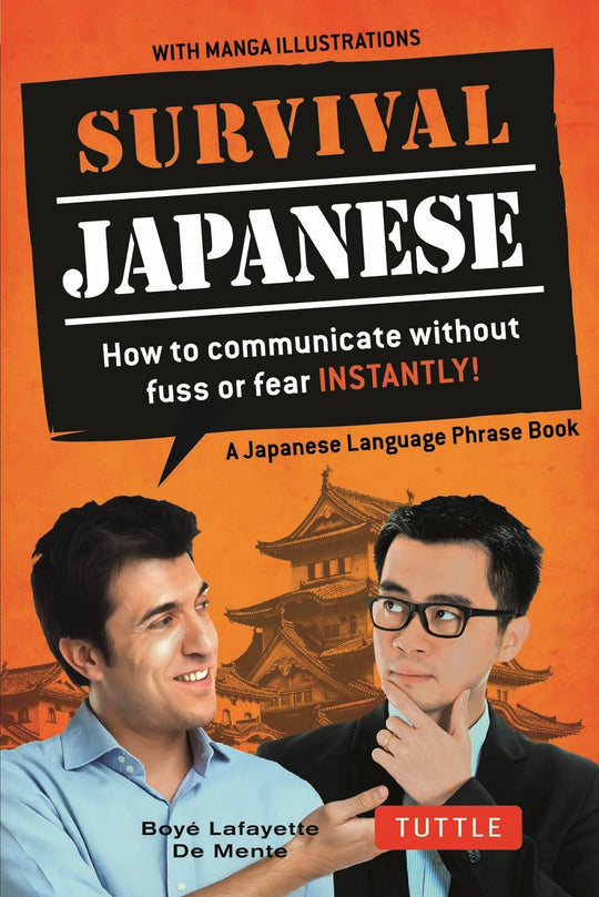 Survival Japanese Phrasebook How to Communicate Instantly Without Fear - WAFUU JAPAN