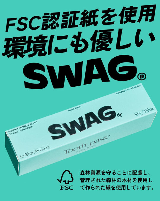 SWAG Toothpaste Super Mint Breath Care 100g Xylitol Formula - WAFUU JAPAN