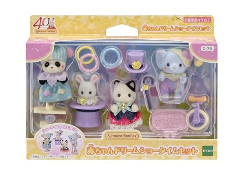 Sylvanian Families Baby Dream Showtime Set Dollhouse Toy C75 Red - WAFUU JAPAN