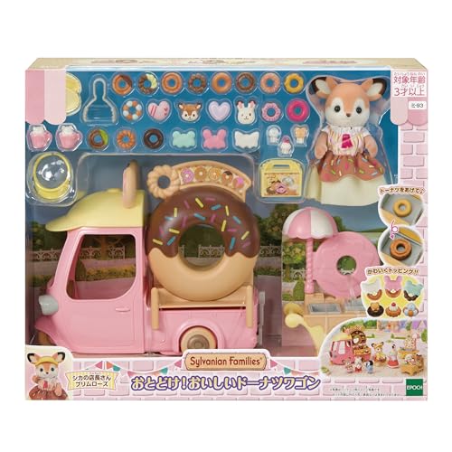 Sylvanian Families Delicious Donut Wagon Food Cart Playset for Kids M - 93 3 Years Up - WAFUU JAPAN