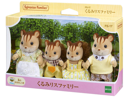 Sylvanian Families Dolls Kurumi Squirrel Family FS - 17 EPOCH - WAFUU JAPAN