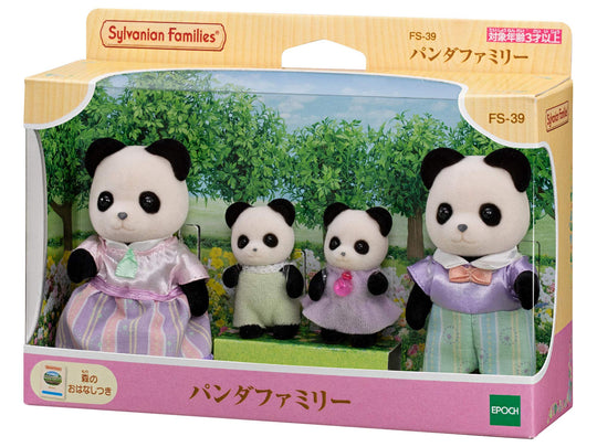 Sylvanian Families Dolls Panda Family FS - 39 EPOCH - WAFUU JAPAN