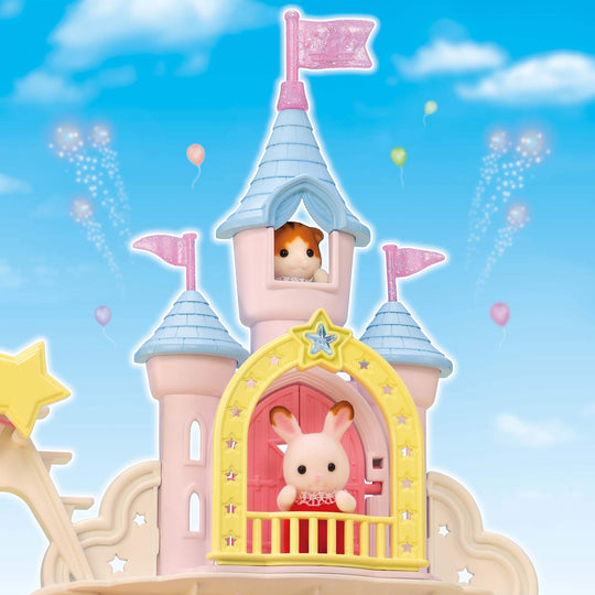 Sylvanian Families Dream Castle Amusement Park Playset Dollhouse KO - 66 Toy for Kids 3 Years Up - WAFUU JAPAN