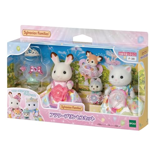 Sylvanian Families Flower Princess Playset Dollhouse F - 38 Toy for Children 3 Years Up - WAFUU JAPAN