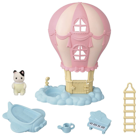 Sylvanian Families Fluffy Balloon House Playground Set KO - 71 Made in Japan - WAFUU JAPAN