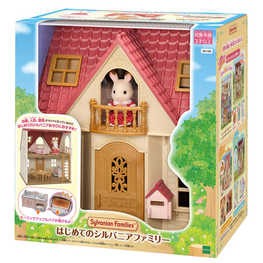 Sylvanian Families House Hajimete no Sylvanian Families DH - 08 ST - WAFUU JAPAN