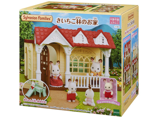 Sylvanian Families House Kiichigo Forest House HA - 50 ST - WAFUU JAPAN