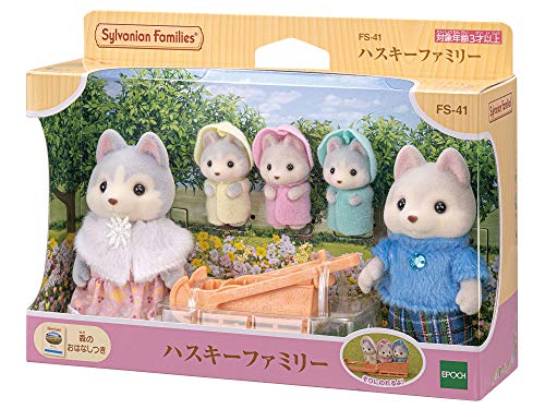 Sylvanian Families Husky Family Dollhouse Set FS - 41 for Ages 3+ - WAFUU JAPAN