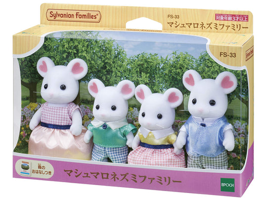 Sylvanian Families Marshmallow Mouse Family Doll Set FS - 33 Ages 3+ - WAFUU JAPAN