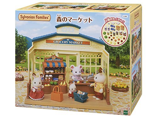 Sylvanian Families Shop Forest Market Mi - 86 EPOCH - WAFUU JAPAN