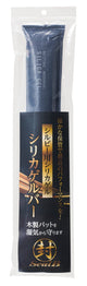 Sylvie Silica Gel Bar Desiccant for Sylvie Dehumidifier Drying Agent