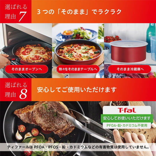 T - fal Ingenio Neo Royal Blue Detachable Handle Frypan Gas Stove 26cm L43705 - WAFUU JAPAN