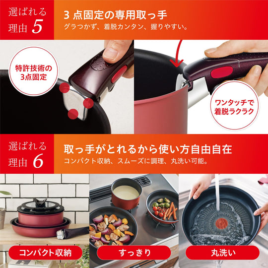 T - fal Ingenio Neo Royal Blue Saucepan 16cm Gas Stove Use L43728 - WAFUU JAPAN
