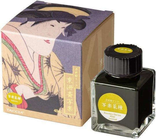 TACCIA Fountain Pen Ink Water - Based Dye Ukiyoe Sharak TFPI - WD42 - 7 Dark Amber - WAFUU JAPAN