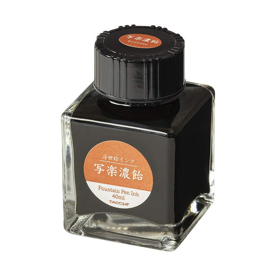 TACCIA Fountain Pen Ink Water - Based Dye Ukiyoe Sharak TFPI - WD42 - 7 Dark Amber - WAFUU JAPAN