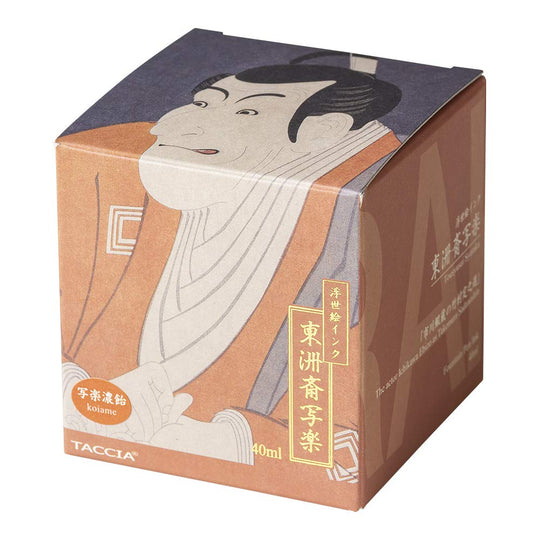 TACCIA Fountain Pen Ink Water - Based Dye Ukiyoe Sharak TFPI - WD42 - 7 Dark Amber - WAFUU JAPAN