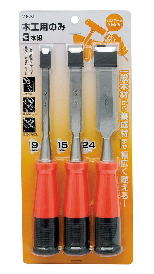 Takagi M&M Wood Chisel Set 3‑Piece Regular - WAFUU JAPAN