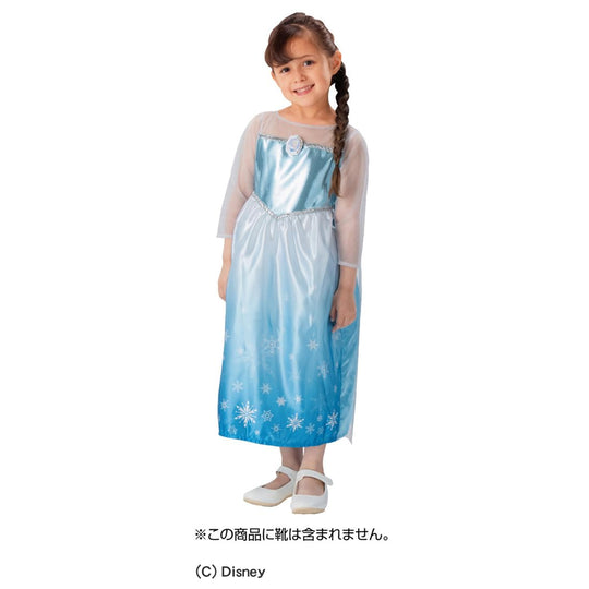 Takara Tomy Disney Frozen Sparkling Fantasy Dress Deluxe Set Elsa (Japan) - WAFUU JAPAN